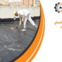 شركة عزل اسطح بالقصيم